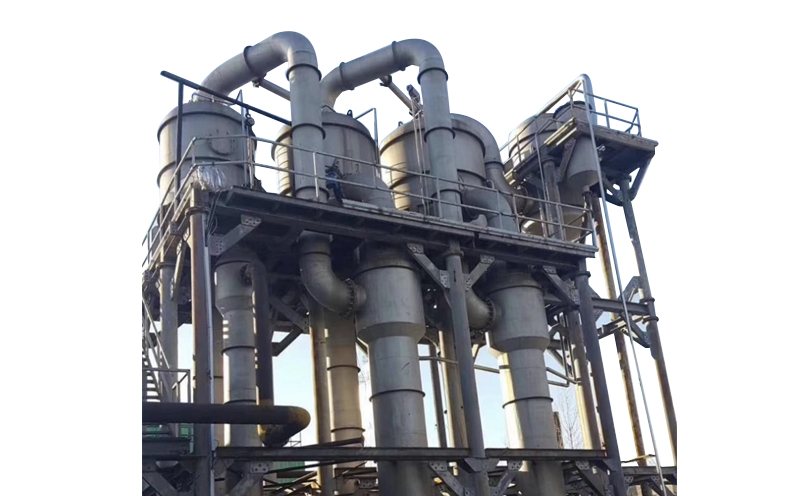 多效降膜蒸發器