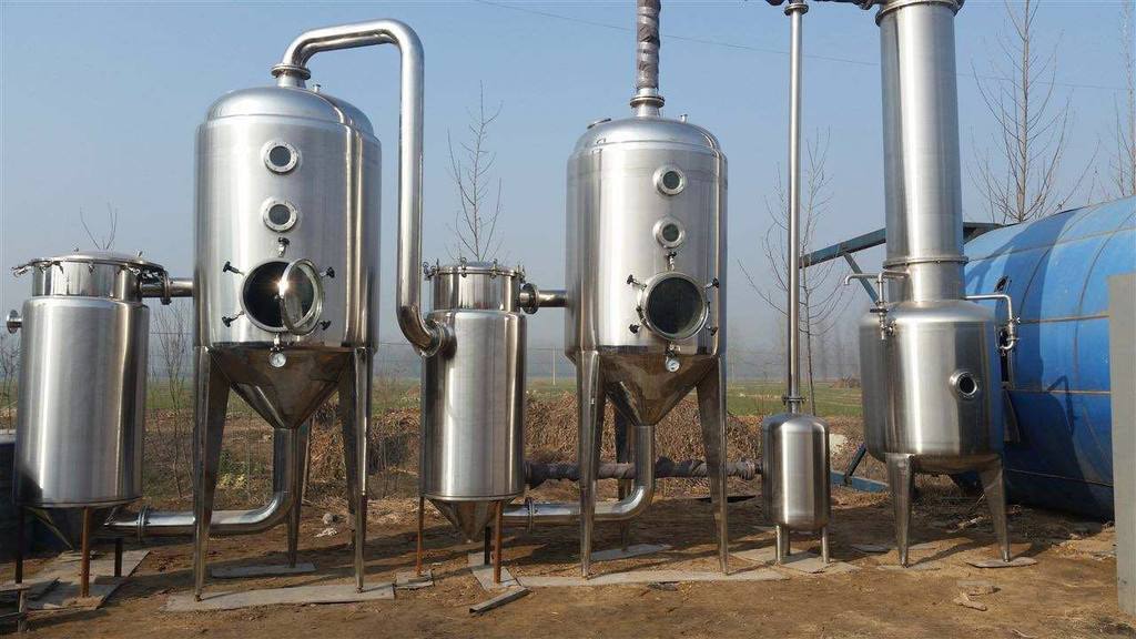 mvr蒸發器是如何工作的呢? mvr蒸發器是如何工作的呢?