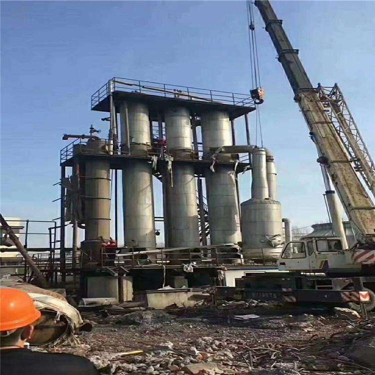 多效蒸發器的多效蒸發流程分三點: 多效蒸發器的多效蒸發流程分三點: