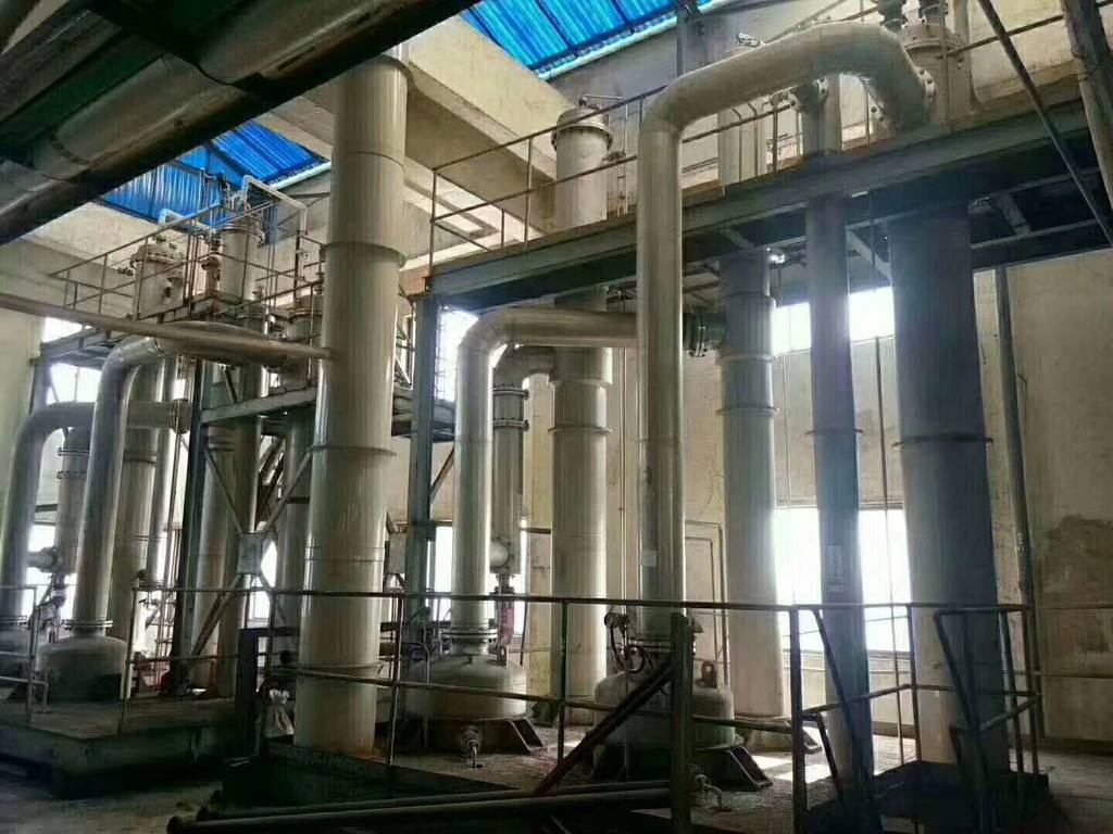 高鹽廢水蒸發器的工藝特點有哪些?