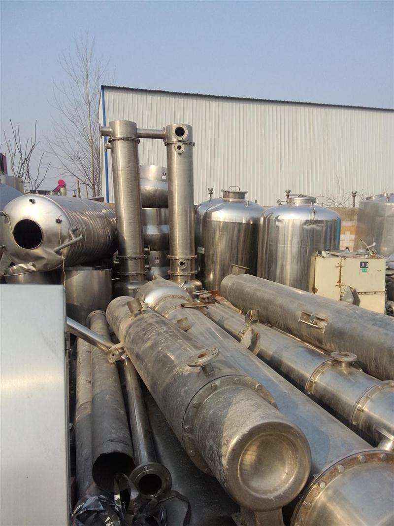 網(wǎng)上選購(gòu)污水蒸發(fā)器注意事項(xiàng): 網(wǎng)上選購(gòu)污水蒸發(fā)器注意事項(xiàng):