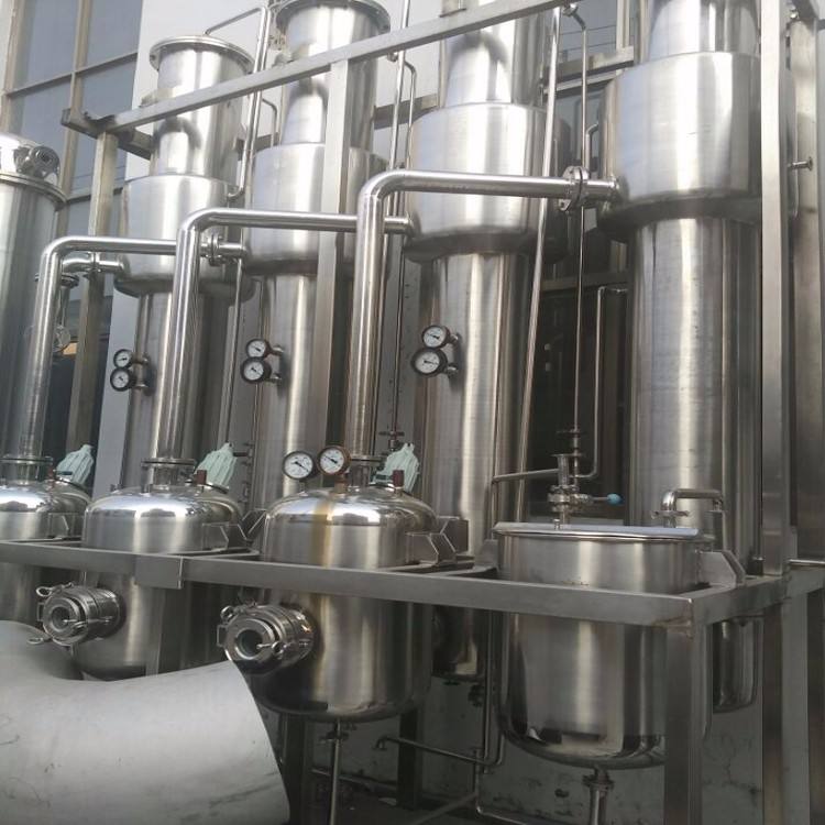 三效蒸發器的售后服務有哪些方面? 三效蒸發器的售后服務有哪些方面?