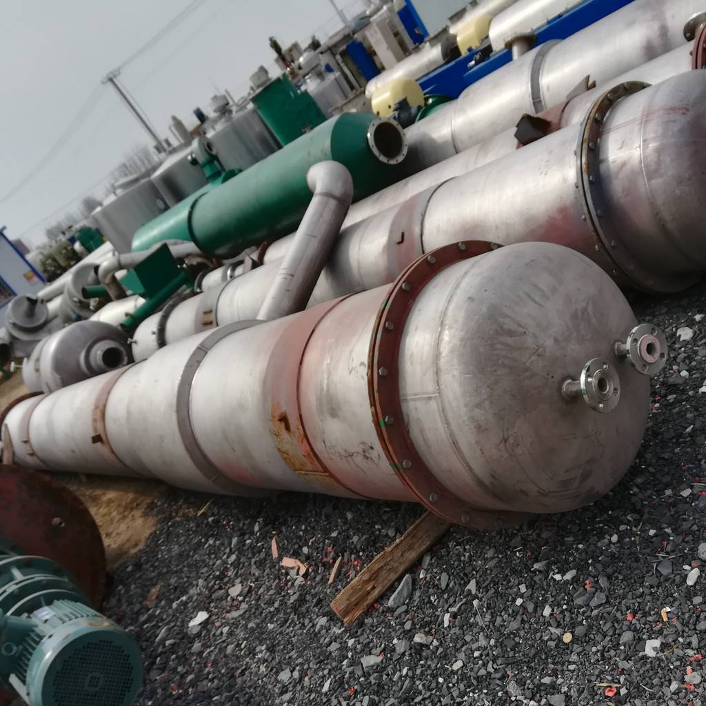 　薄膜蒸發器的運動形態：