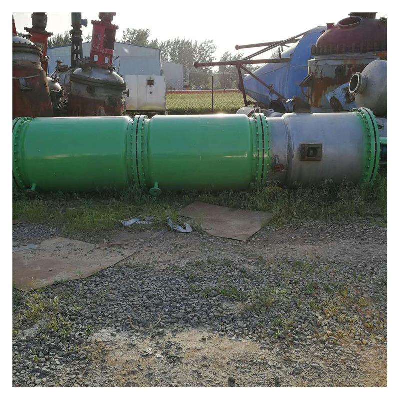 刮板式薄膜蒸發(fā)器是如何清洗保養(yǎng)的呢? 刮板式薄膜蒸發(fā)器是如何清洗保養(yǎng)的呢?