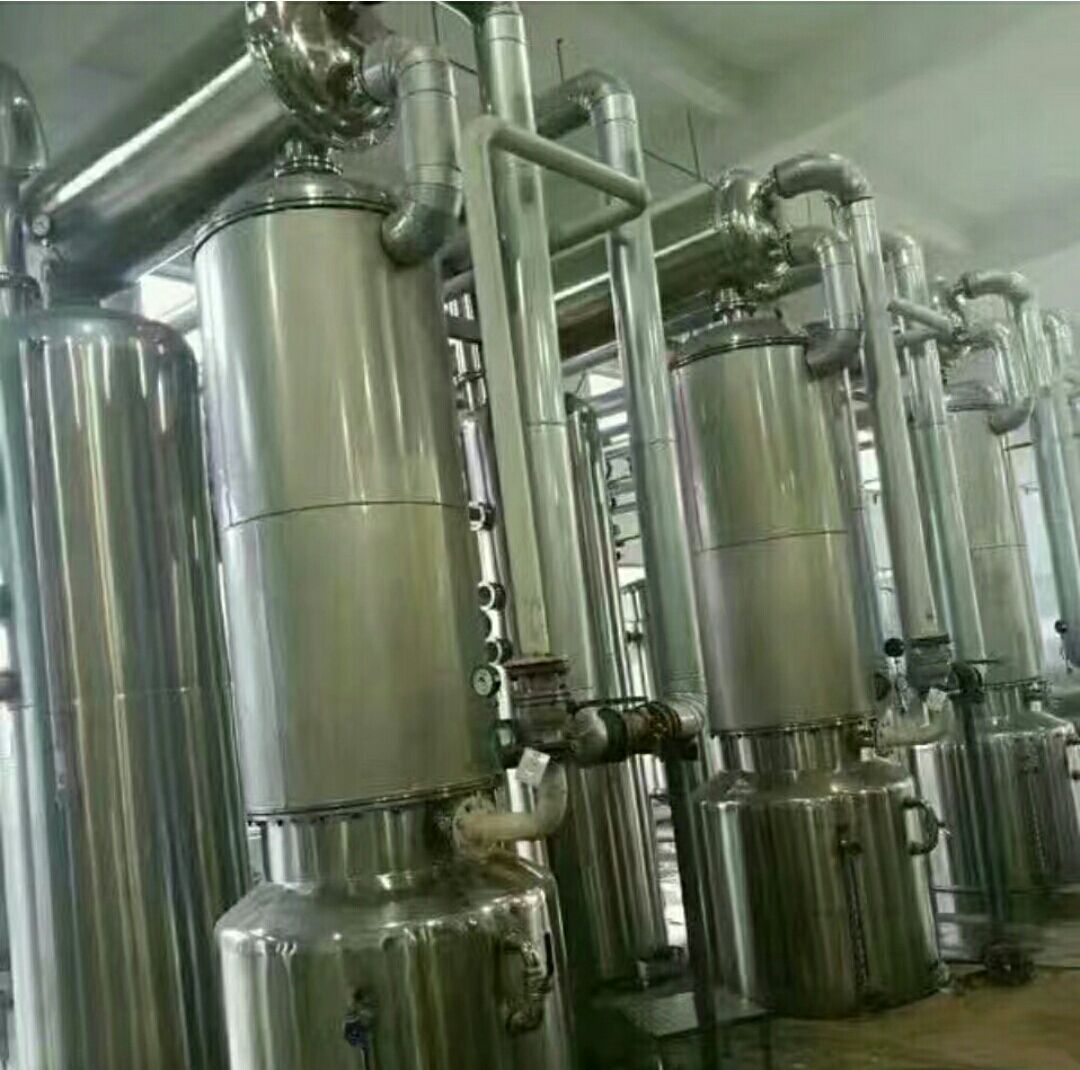 連續低溫濃縮蒸發器使用時的常見問題: 連續低溫濃縮蒸發器使用時的常見問題: