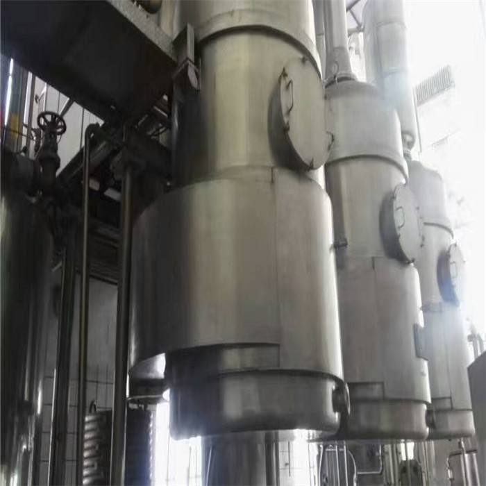 淺談蒸發結晶器的保溫 淺談蒸發結晶器的保溫