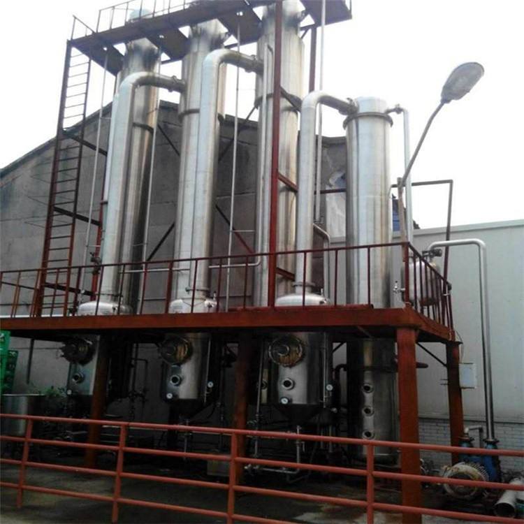 解析強(qiáng)制循環(huán)蒸發(fā)器 解析強(qiáng)制循環(huán)蒸發(fā)器