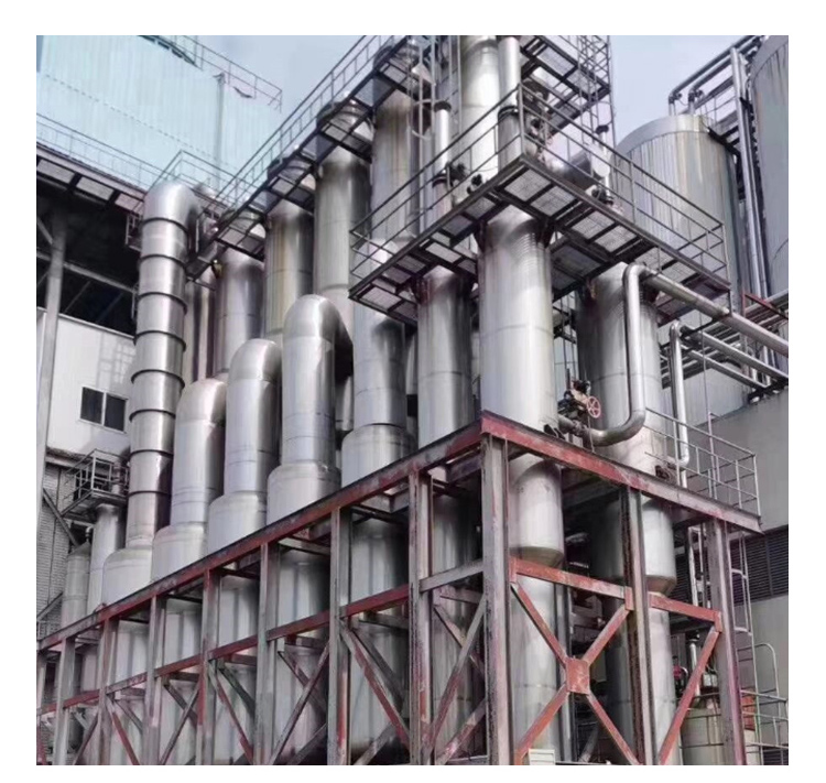 廢水蒸發器的結構特征對熱傳導有哪些危害？