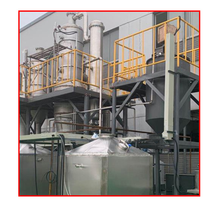 1_09.jpg 現(xiàn)在對廢水蒸發(fā)器的腐蝕 1_09.jpg 現(xiàn)在對廢水蒸發(fā)器的腐蝕