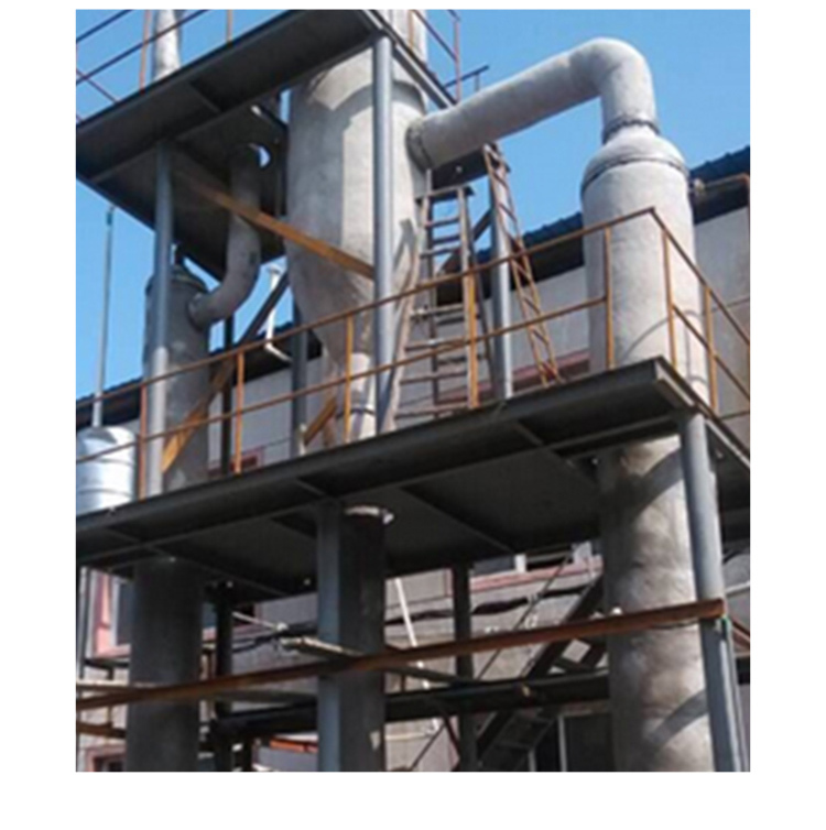 五種MVR蒸發(fā)器性能特點(diǎn)及使用條件是什么? 五種MVR蒸發(fā)器性能特點(diǎn)及使用條件是什么?