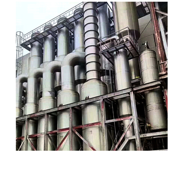 使用蒸汽壓力過(guò)高 使用蒸汽壓力過(guò)高