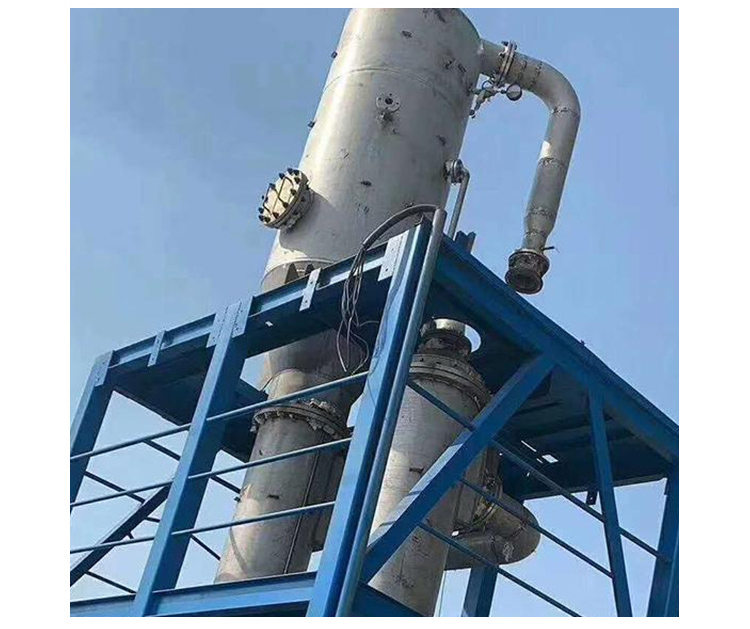 蒸發器溫度大大降低 蒸發器溫度大大降低