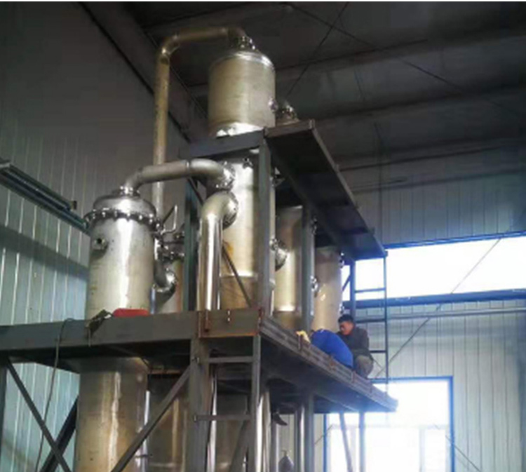 廢水蒸發器冷卻水不足 廢水蒸發器冷卻水不足